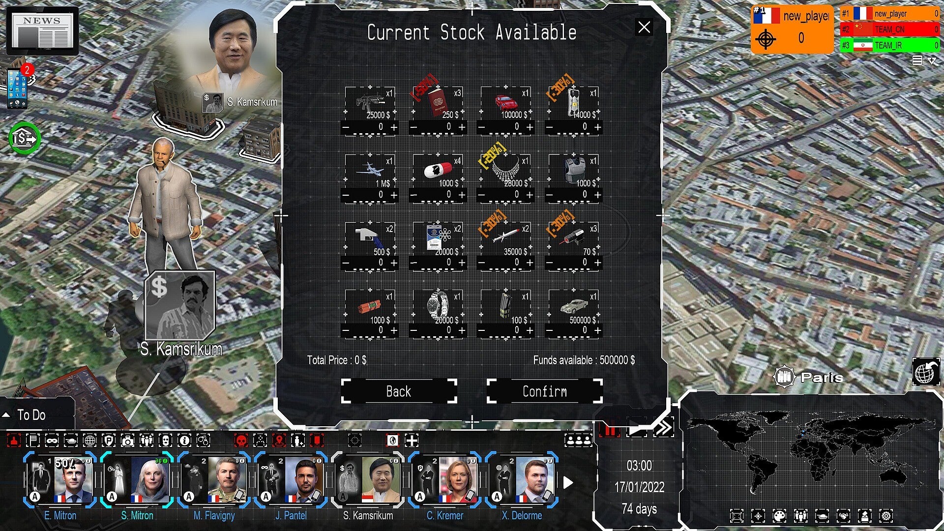 Trafficker - 4th Generation Warfare